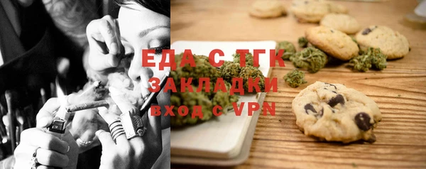 jwh Волоколамск