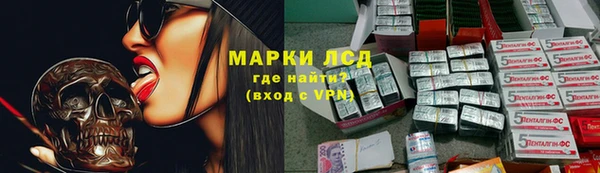 jwh Волоколамск