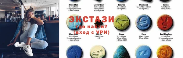 jwh Волоколамск