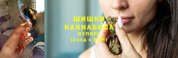 jwh Волоколамск