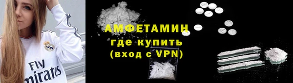 марихуана Володарск