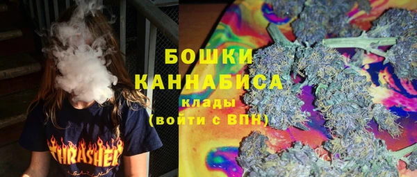 jwh Волоколамск