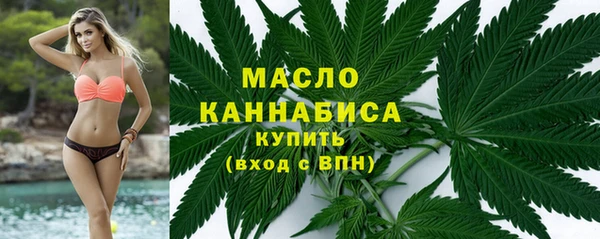 jwh Волоколамск