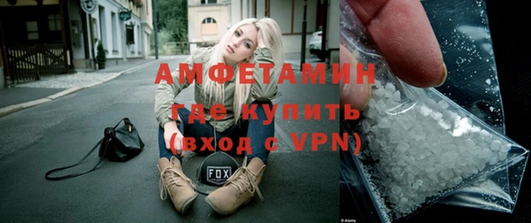 jwh Волоколамск