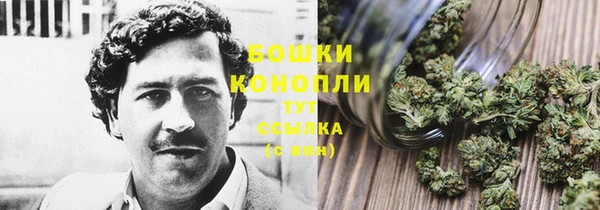 jwh Волоколамск