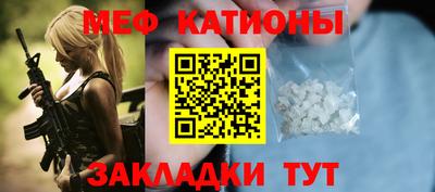 ALPHA PVP Свободный