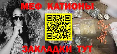ALPHA PVP Свободный