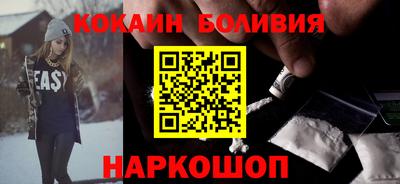 каннабис Славгород