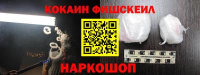 скорость mdpv Славянск-на-Кубани