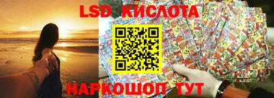 ALPHA PVP Свободный