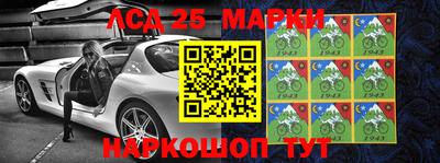 МДПВ Севастополь