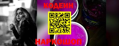 скорость mdpv Славянск-на-Кубани