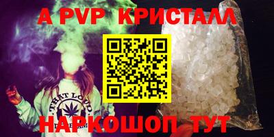 МДПВ Севастополь