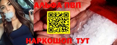 МДПВ Севастополь
