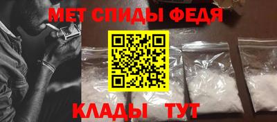 ALPHA PVP Свободный
