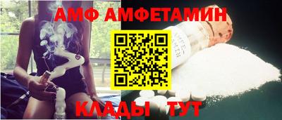 каннабис Славгород