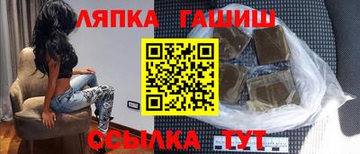 скорость mdpv Славянск-на-Кубани