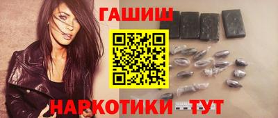 ALPHA PVP Свободный