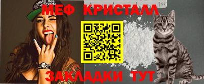 МДПВ Севастополь