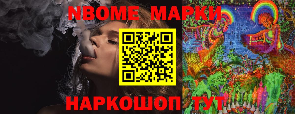 Лсд 25 экстази  ЛСД экстази кислота  LSD-25 экстази кислота  Вход с VPN  Черногорск 