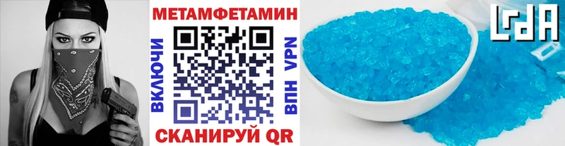 Первитин витя  Черногорск 