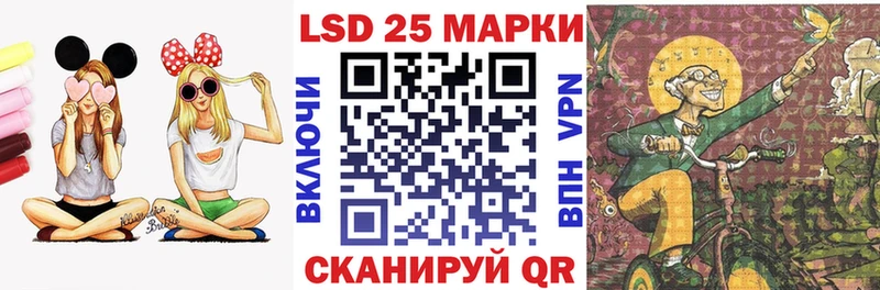 omg ССЫЛКА  Черногорск  Наркотические марки 1,5мг  хочу наркоту 